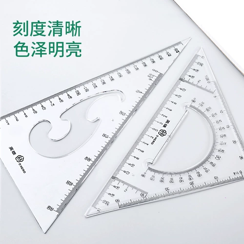 Бесплатная доставка набор для рисования инструмент строительный строитель