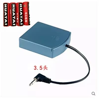 3.5 Инсайдерская батарейная коробка+отправьте батарею