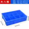 Rectangular plastic box Parts box Storage box Multi-grid box Screw box Classification and finishing box Sub-grid cycle box