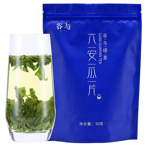 【徽六旗下品牌】绿茶雨前六安瓜片50g