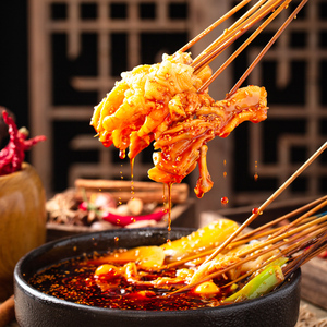 【第2袋半价】钵钵鸡冷串串调料包