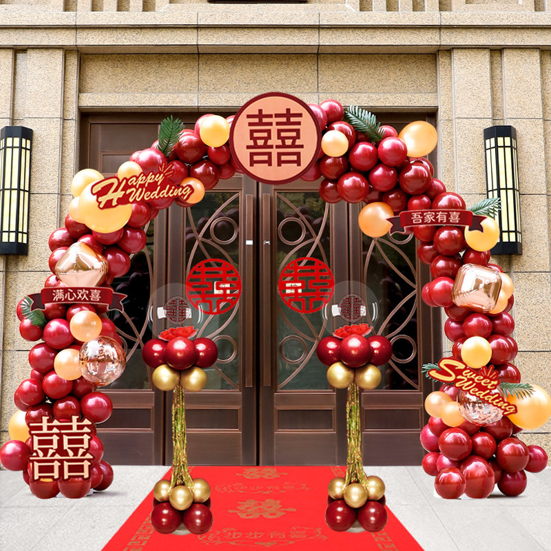 Balloon arch bracket outdoor wedding decoration scene layout road guide arch door wedding celebration rural gate marriage
