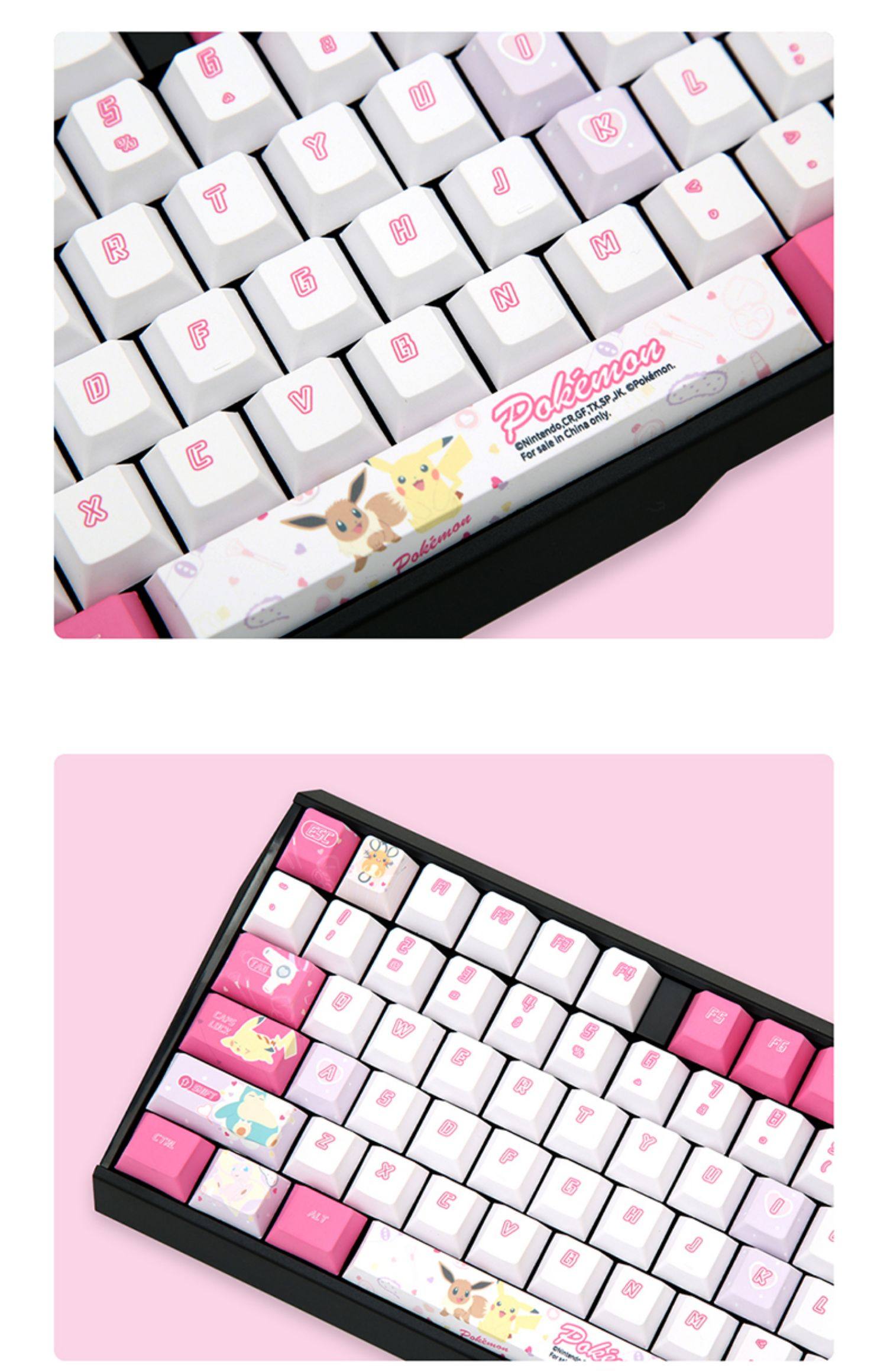 送料無料スペシャル】カスタムゲーミングメカニカルキーボードポケモン