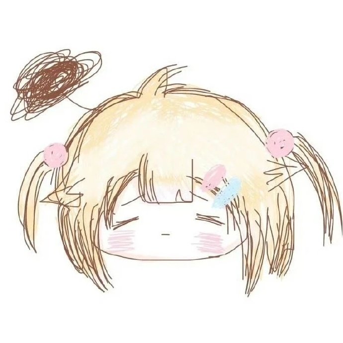 抖音爆款正品百货