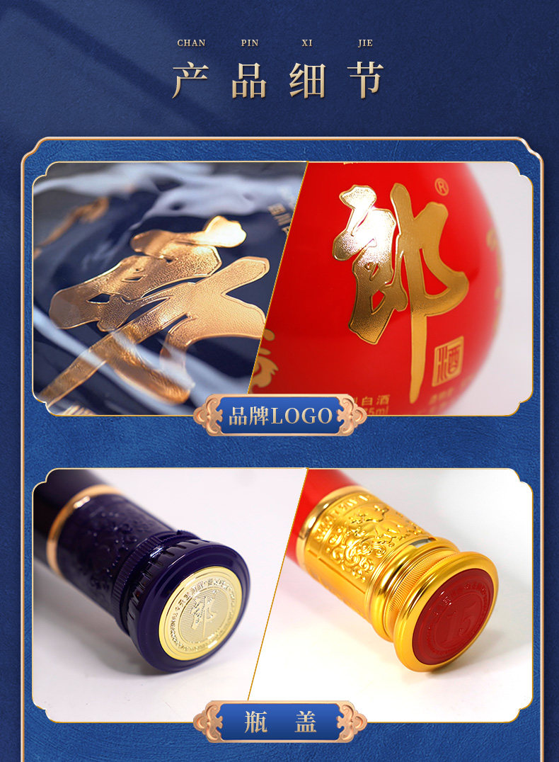 Подробная информация о Жемчужине Чишуй-2_07.jpg