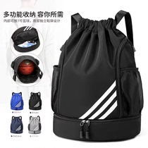 Basketball bag basketball bag storage bag football bag training backpack drawstring travel backpack sports fitness bag new style