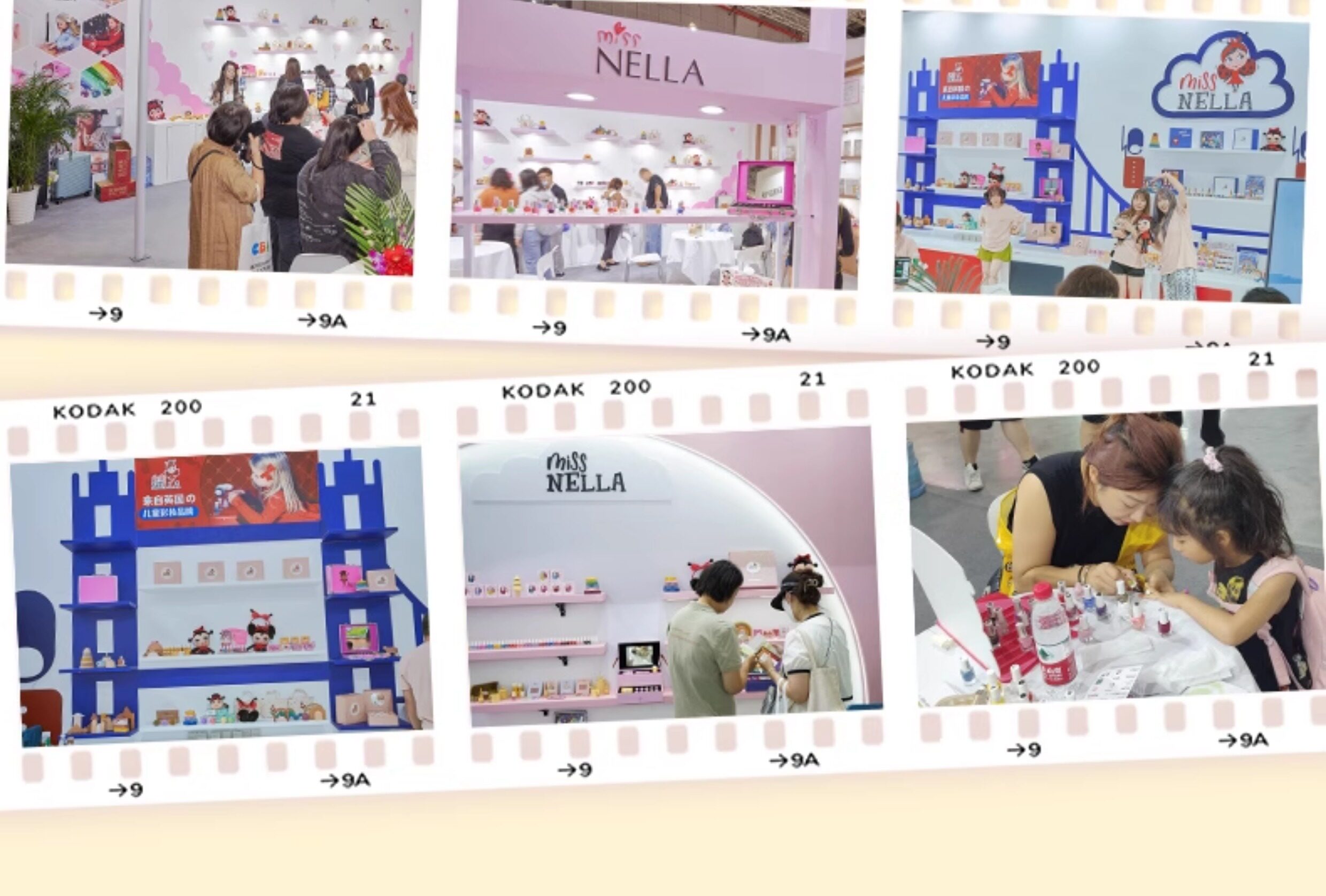 儿童彩妆套装 新品2025女童生日礼物missnella英伦玫瑰儿童彩妆套装化妆品礼盒