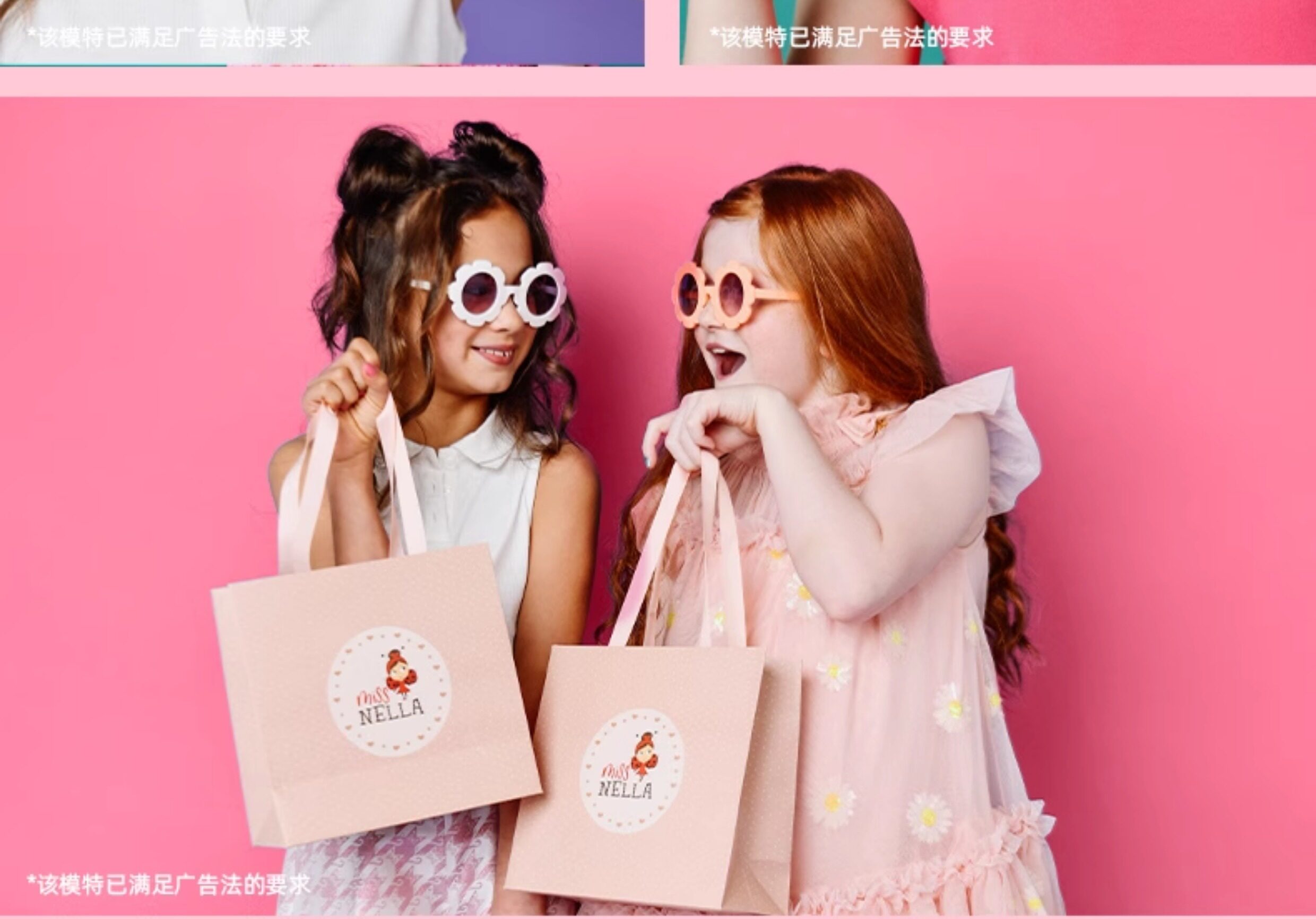 儿童彩妆套装 新品2025女童生日礼物missnella英伦玫瑰儿童彩妆套装化妆品礼盒