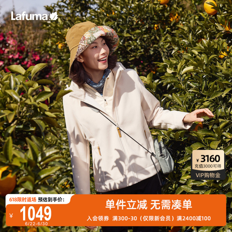 Lafuma Autumn and Winter Detachable Hooded Fleece Jacket for Women, Warm and Windproof, Sports and Leisure Polar Fleece Jacket Lafuma Autumn and Winter Detachable Hooded Fleece Jacket for Women, Warm and Windproof, Sports and Leisure Polar Fleece Jacket