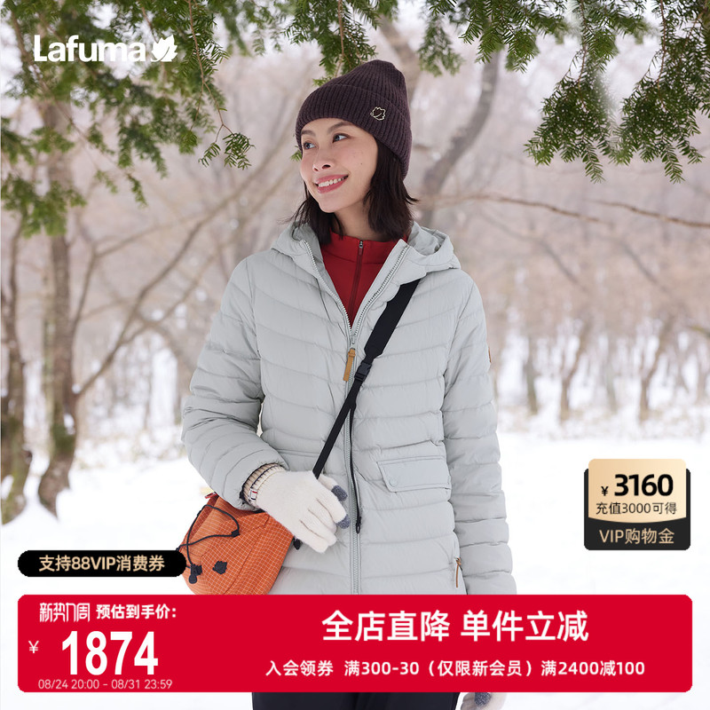 Lafuma Outdoor Autumn and Winter Hooded 700 Fill Lightweight down Jacket for Men and Women, Casual Warm Coat for Couples Lafuma Outdoor Autumn and Winter Hooded 700 Fill Lightweight down Jacket for Men and Women, Casual Warm Coat for Couples