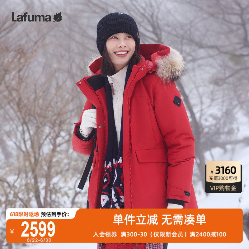 Lafuma Outdoor Water-Repellent Parka down Jacket with Detachable Hood and Fur Collar for Men and Women