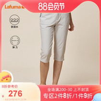 LAFUMA LAFUMA YeFILE Outdoor Sports Shorts Woman Leisure Little Walking Fitness Seven-Spots LFPA0BS35