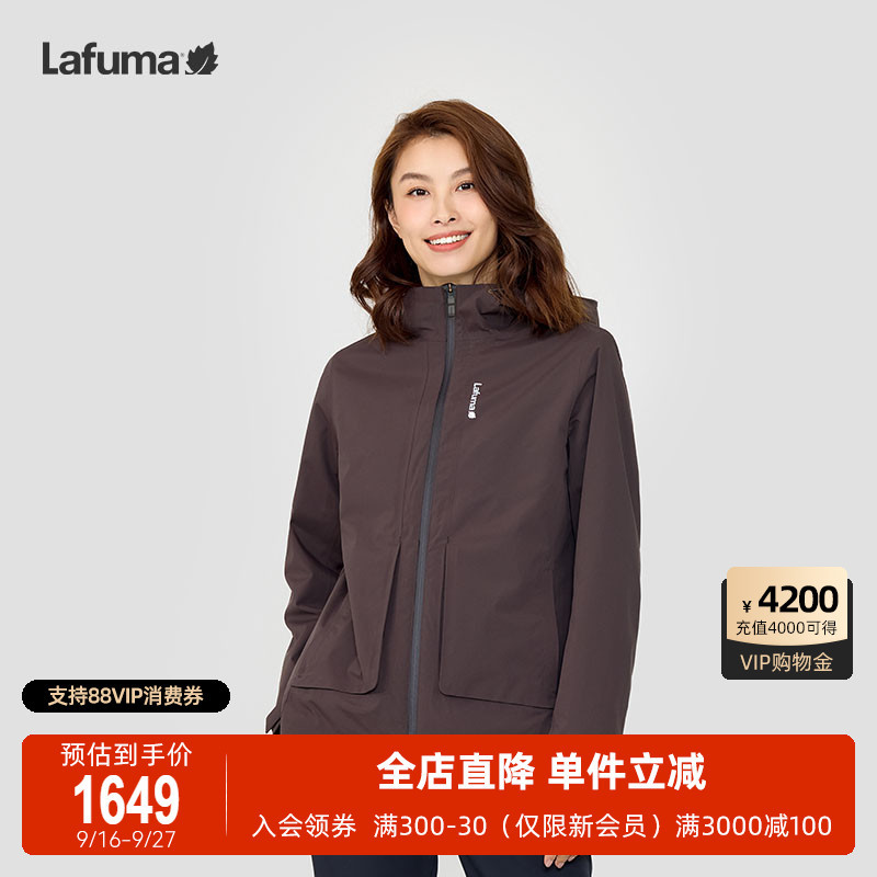 Lafuma Outdoor Autumn and Winter Windproof and Waterproof Soft Shell Liner Two-Piece Set Women's Three-In-One Jacket