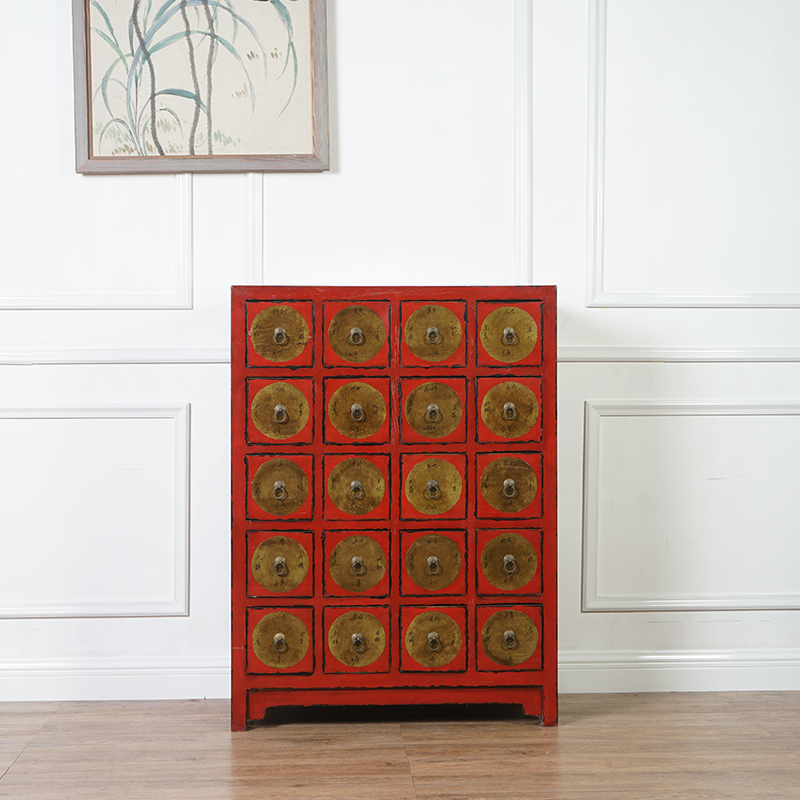 New Chinese-Style Classical Elm Wood Art Storage Cabinet, File Storage Sideboard, Partition Cabinet for Foyer and Bathroom Furniture New Chinese-Style Classical Elm Wood Art Storage Cabinet, File Storage Sideboard, Partition Cabinet for Foyer and Bathroom Furniture