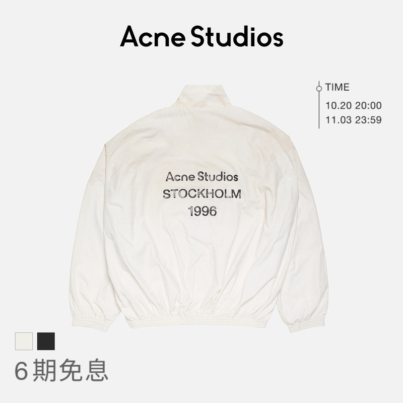 Acne Studios Men's Vintage Distressed Logo Loose Casual Jacket 1996 Multi-Color Acne Studios Men's Vintage Distressed Logo Loose Casual Jacket 1996 Multi-Color