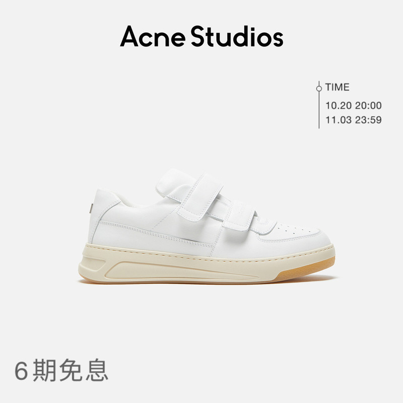 Acne Studios Unisex Velcro Upgraded Casual Sneakers White Shoes Face White