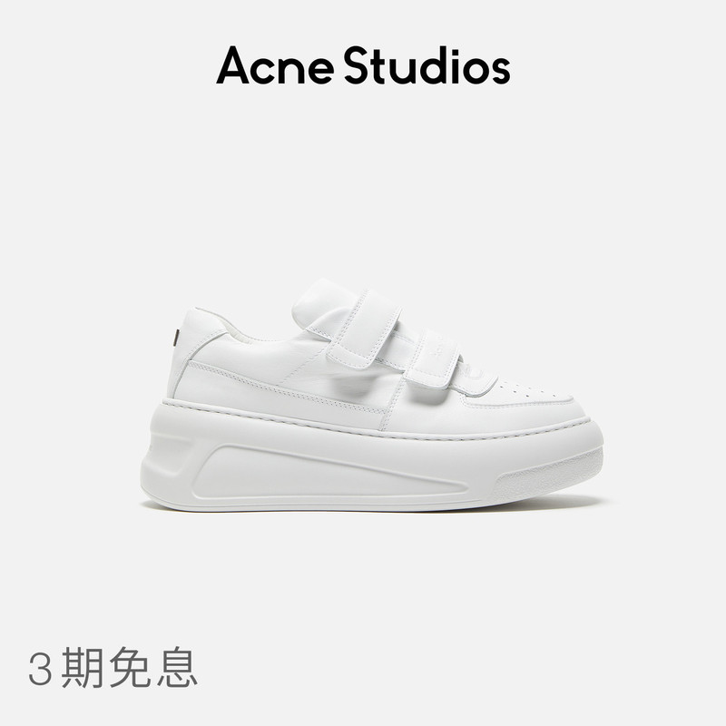 Acne Studios Unisex Velcro Sports Casual Shoes White Sneakers Face Light White