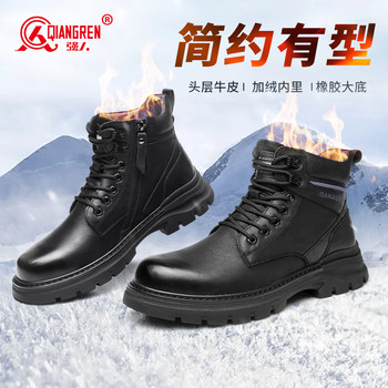 Black short boots, handsome, trendy and versatile outdoor boots