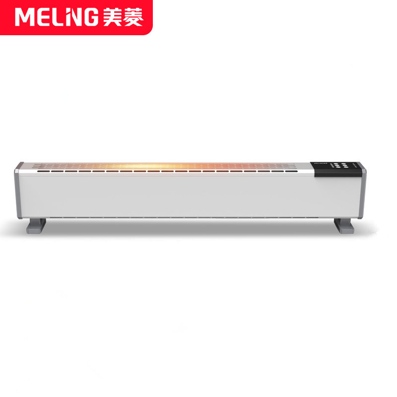 美菱踢脚线取暖器家用卧室电暖气节能省电速热对流式暖风机烤火炉