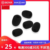 Little bee universal collar clip microphone microphone microphone microphone muff headset loudspeaker breast wheat sponge set 5 sets