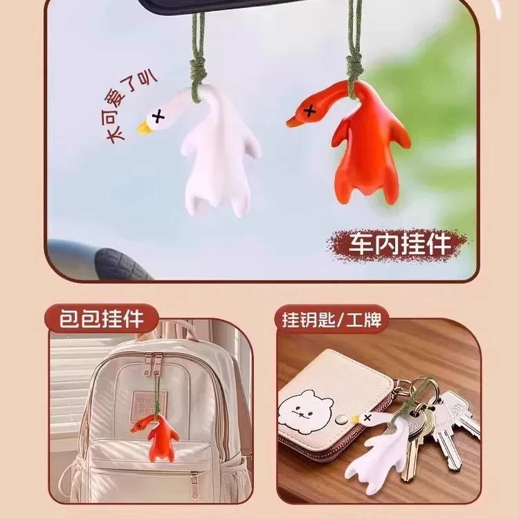 UV-талисман? Actually translate: UV pendant, animal model, creative toy, internet celebrity, creative gift