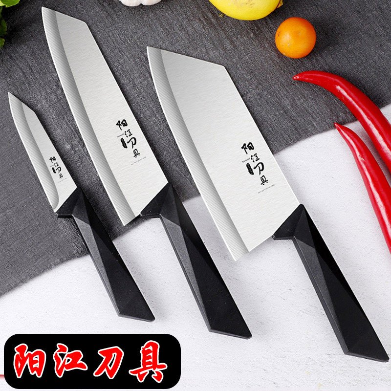 Home Cut Kitchen Knife Stainless Steel Cutter Suit Cutting Board Kitchen Special Knife Chef Knife Multipurpose Water Fruit Knife Dorm Room With-Taobao
