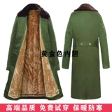 Демисезонное пальто, куртка, длинный дорожный рабочий пуховик, увеличенная толщина