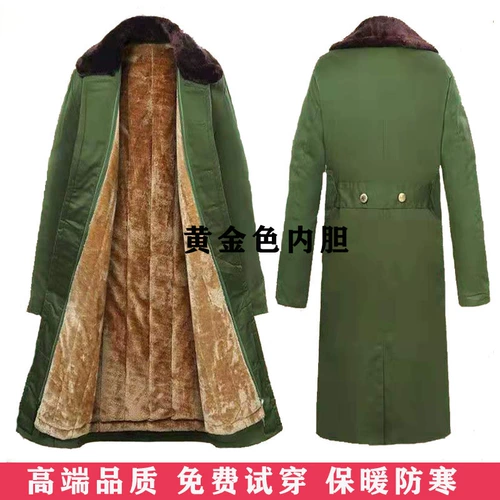 Демисезонное пальто, куртка, длинный дорожный рабочий пуховик, увеличенная толщина