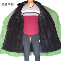 Черный внутренний желчный цвет (отправьте громовую шляпу)