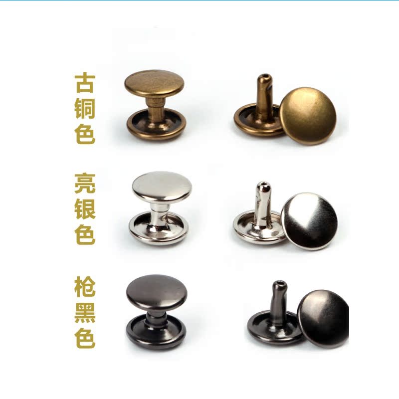 Iron double-sided rivet buckle leather bag cowhide mother nails decorative rivets metal hit nails willow buttons clothes nest nails 6