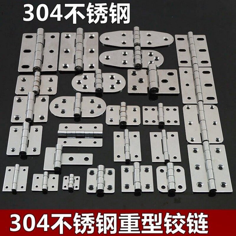 Thickened 304 stainless steel small hinges 1 inch miniature loose-leaf toolbox Folding Glass Hinges