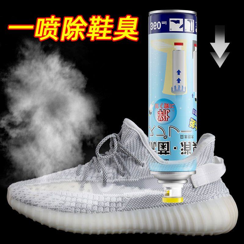 Deodorant Spray Shoes Deodorant Fresh Shoes Socks Germicidal Anti-Foot Smelly sneakers Deodorant Sneakers Sneakers to Peculiar Smell