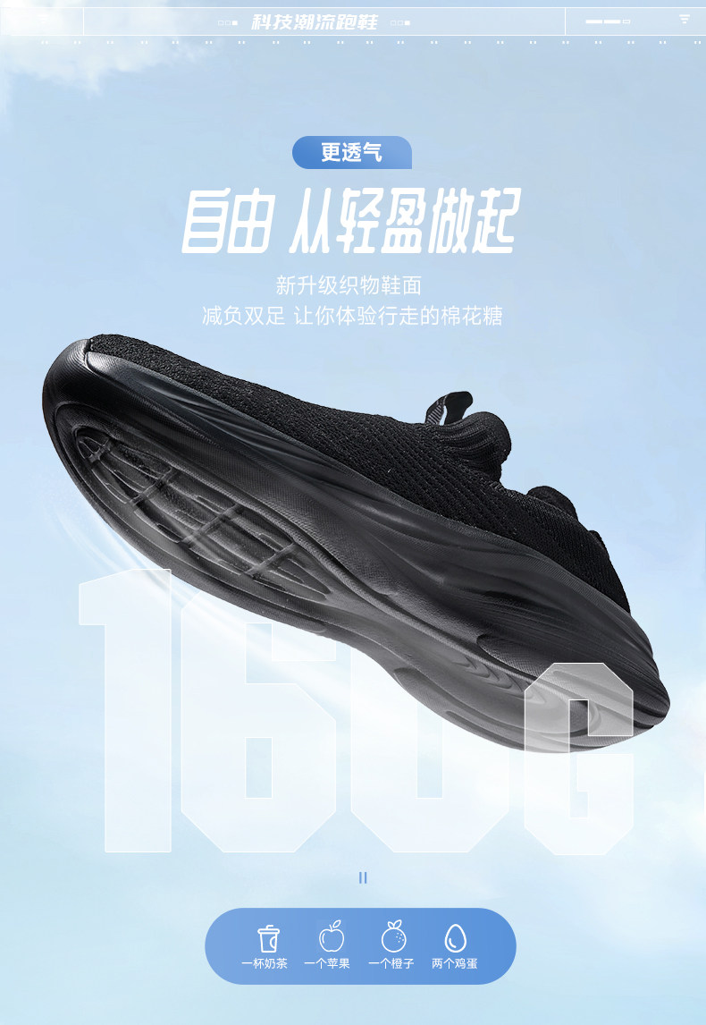 O1CN01IZmB5W1BtsXKiyNF2_!!2206474910004.jpg