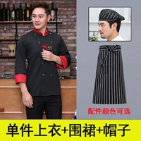 Черный лонгслив, фартук, шапка