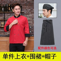 Лонгслив, фартук, шапка