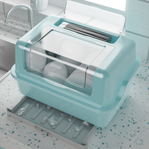 Kitchen drain cupboard with lid tableware dish rack household countertop multifunctional bowl chopsticks storage box box