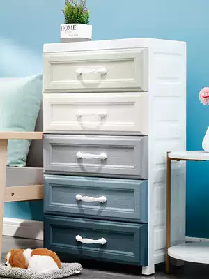 Thickened storage cabinet Drawer type plastic household snacks finishing clothes cabinet Baby wardrobe Baby storage cabinet