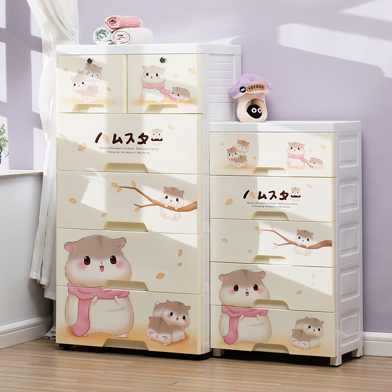 Thickened multilayer containing cabinet Domestic containing box plastic bed head cabinet drawer locker Locker Room for dressing room