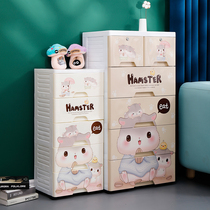 Thickened extra-large plastic storage box box drawer type household clothes storage box multi-layer finishing box storage cabinet