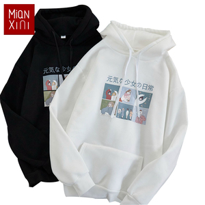 棉熙妮卫衣2020年秋冬季卫衣女加绒