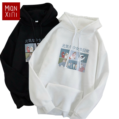 棉熙妮卫衣2020年秋冬季卫衣女加绒