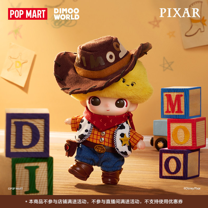 Bubble Mart Dimoo Pixar Collaboration Vinyl Plush Pendant Pixar Toy Story Woody Blind Box Bubble Mart Dimoo Pixar Collaboration Vinyl Plush Pendant Pixar Toy Story Woody Blind Box