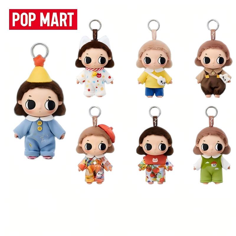 Popmart Nyota Little Moments Series Plush Pendant Blind Box Doll Tata Trendy Toy Gift Popmart Nyota Little Moments Series Plush Pendant Blind Box Doll Tata Trendy Toy Gift