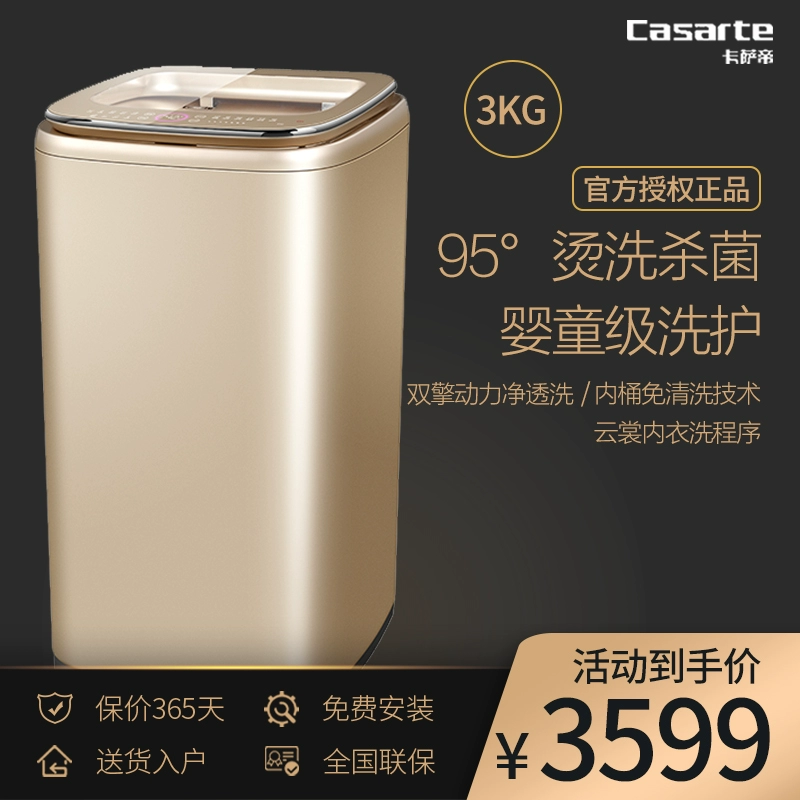Máy giặt tự động cho trẻ em Casa Di Baby Máy giặt mini khử trùng nhỏ hộ gia đình 3kg C601 30RG - May giặt