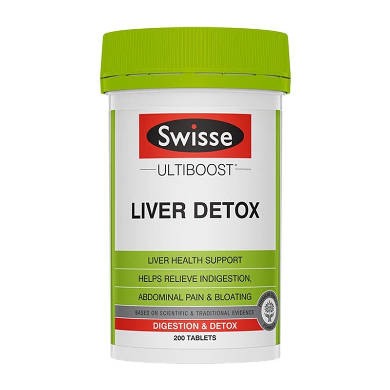 Bonded Australian Swissmilk thistle liver healthy overtime to stay up all night and sober up to 200 grains