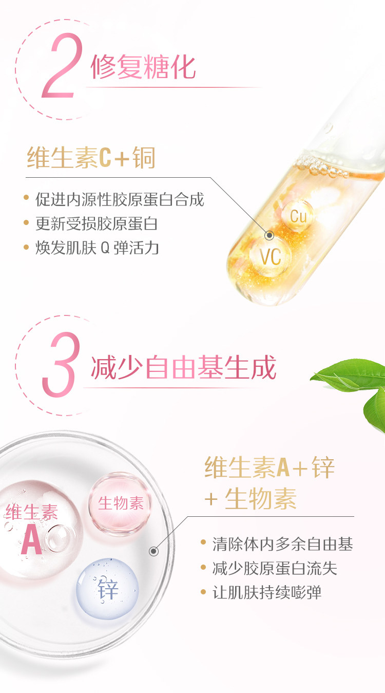 O1CN01XUSZR81PGr8srSdhj_!!2206475291814.jpg (750Ã�1349)