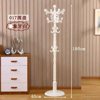 Середина 017 Ivory White