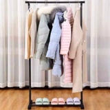 Внутренняя сушильная стойка падает на пол складной одноразовый тип сушилка для спальни Landusca одежда на полке подвесная подвесная сушная стержень