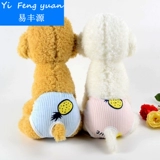 БЕЗОПАСНОСТЬ БЕЗОПАСНОСТЬ СУЧНАЯ СУЧНАЯ ПРЕДОСТАВЛЕНИЯ ДОБАВИТЕЛЬНЫЕ противозачаточно