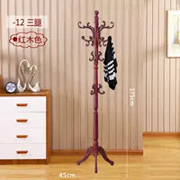 Маленький-12 Цвет красного дерева